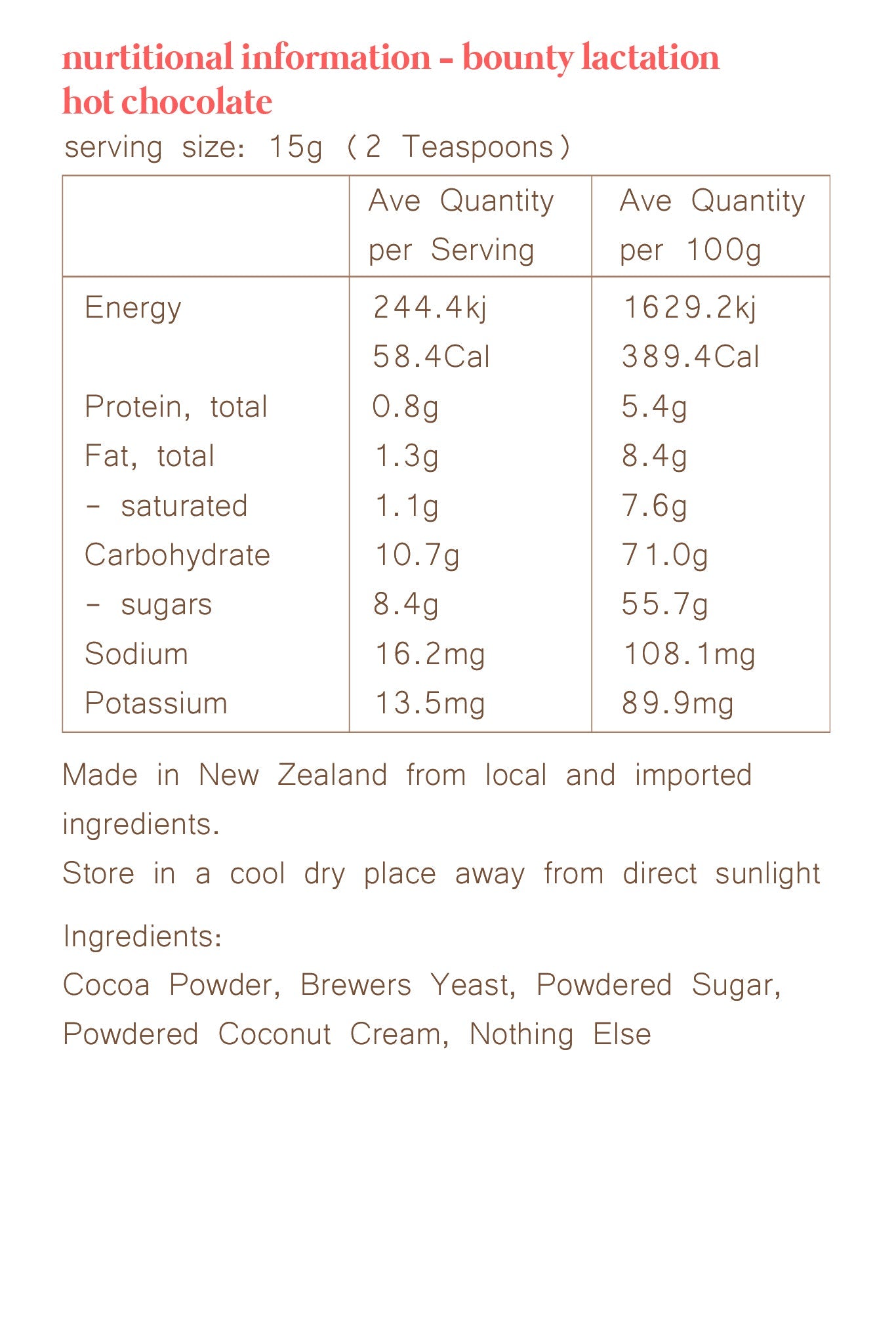 Hot chocolate lactation powder. Lactation Blend NZ. How to boost your milk supply