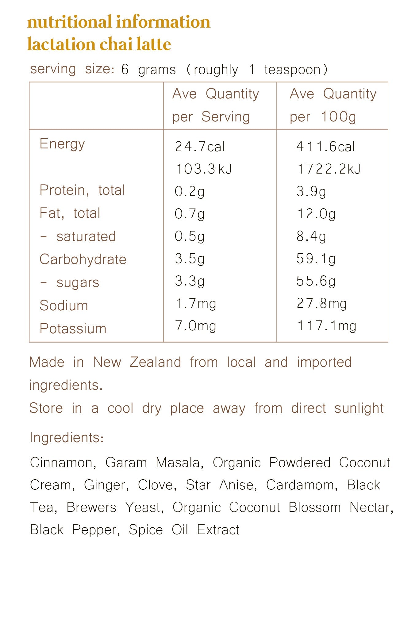 How to boost your milk supply. Lactation Chai Latte. Lactation blend NZ